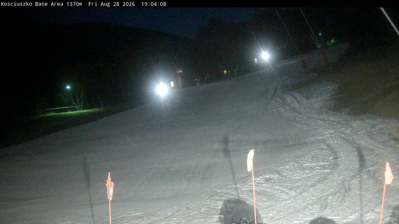 Kosciuszko Chairlift – Lower Super Trail